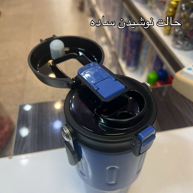 ماگ استیل SHOTAY دل کوهستان جان سخت و محکم
