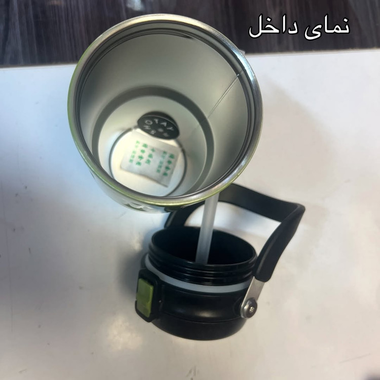 ماگ استیل SHOTAY دل کوهستان جان سخت و محکم
