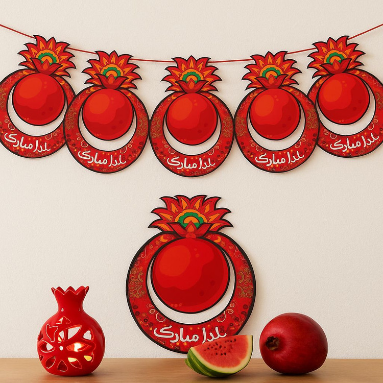 ریسه انار و هندوانه یلدا